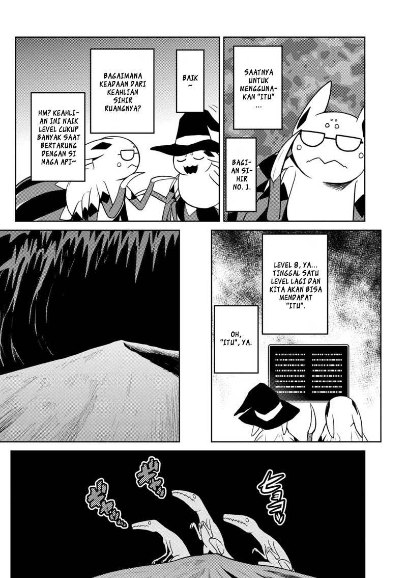 Kumo desu ga, Nani Ka?